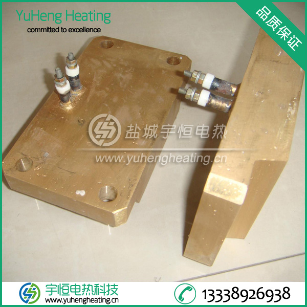 铸铜加热器