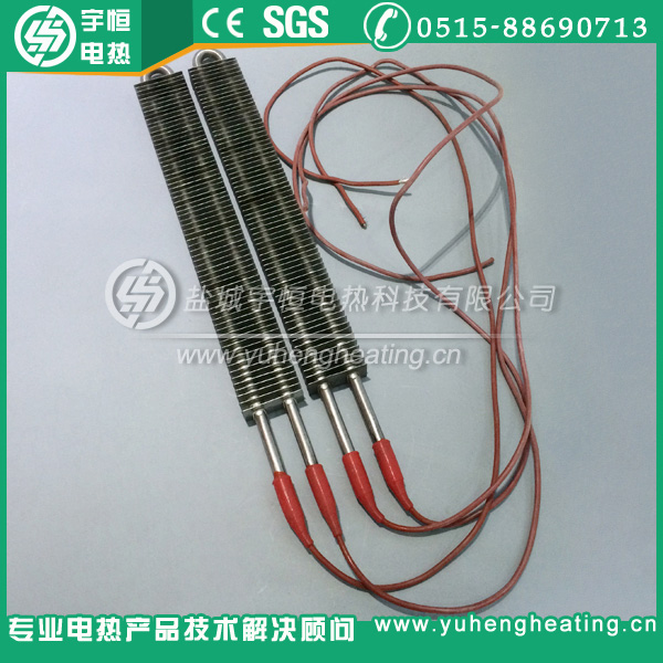 带防水压头高温引线方型翅片加热管 带防水压头高温引线方型翅片加热管