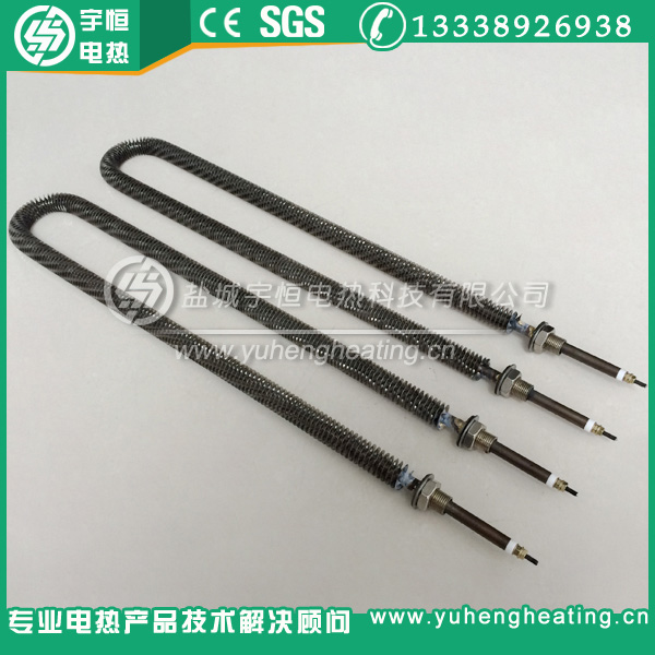 长冷区U型翅片加热管 长冷区U型翅片加热管