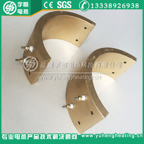 捏炼机铸铜加热器