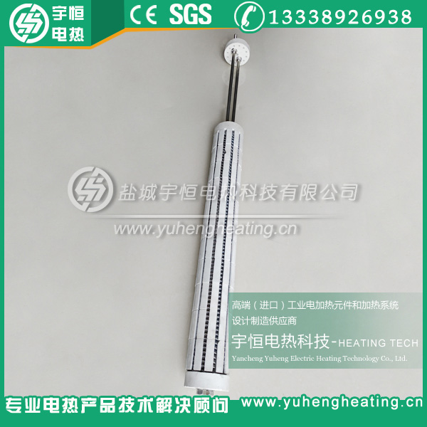 连续炉用高温陶瓷辐射加热器