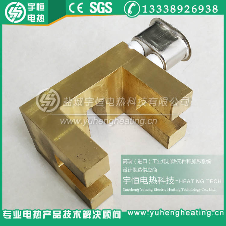 机头加热铸铜加热器