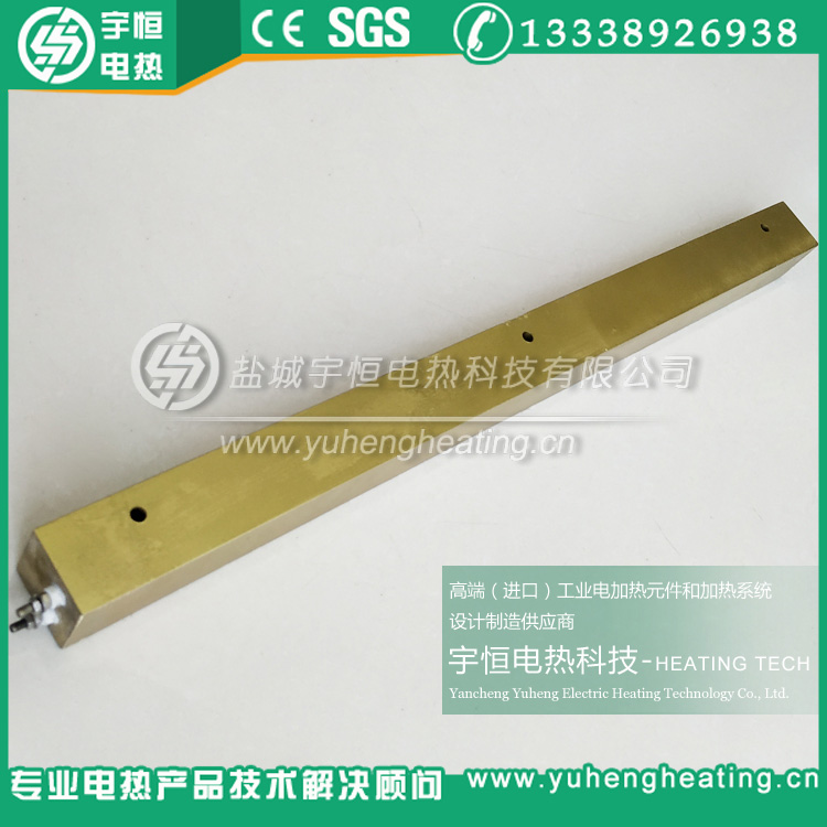 方型铸铜加热板