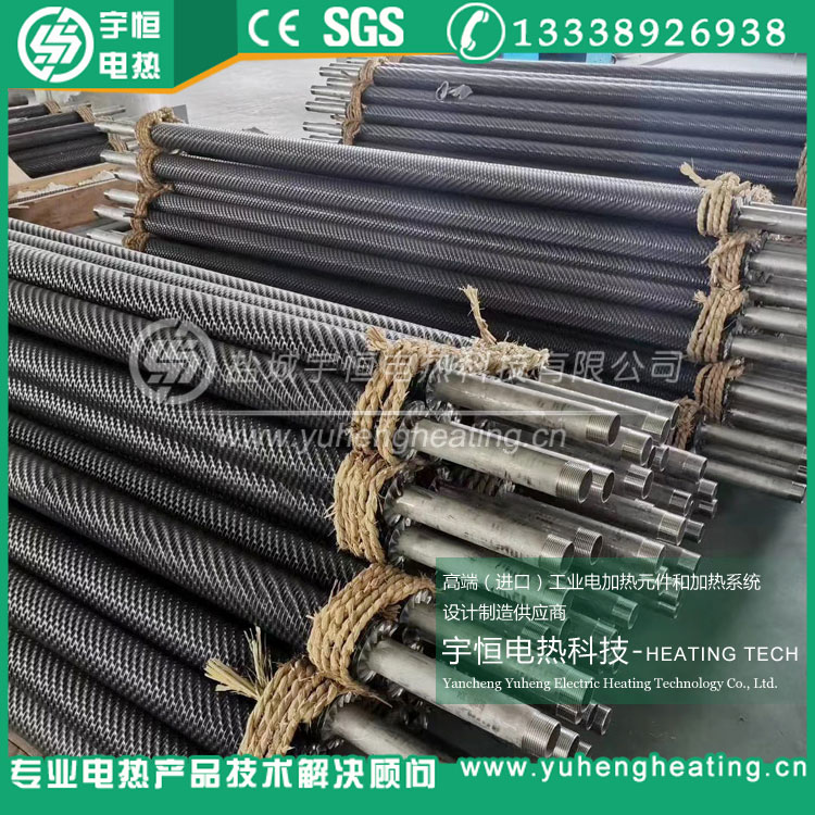 冷凝器带散热片冷却管