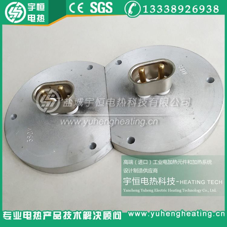 塑料机械铸铝加热器