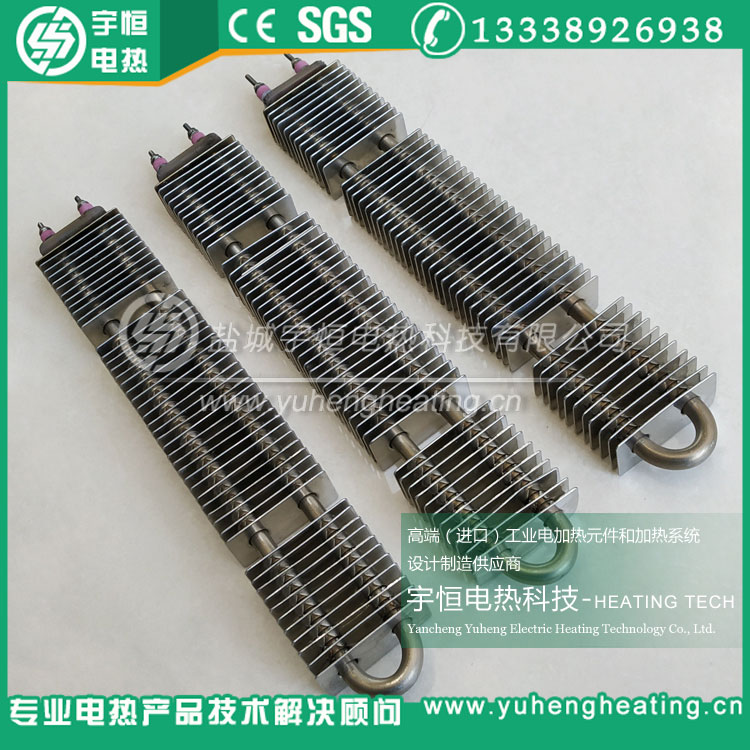 空气干烧带散热片 空气干烧带散热片