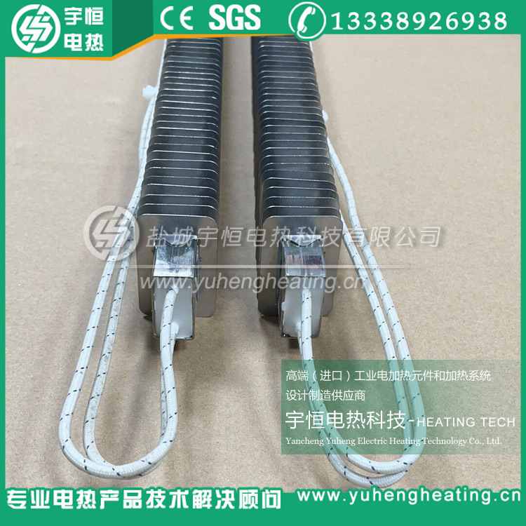 不锈钢方型翅片加热管 不锈钢方型翅片加热管