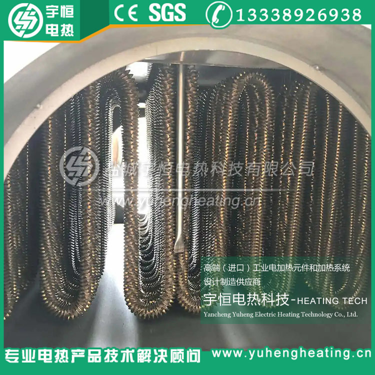 物料烘干空气风道翅片加热器