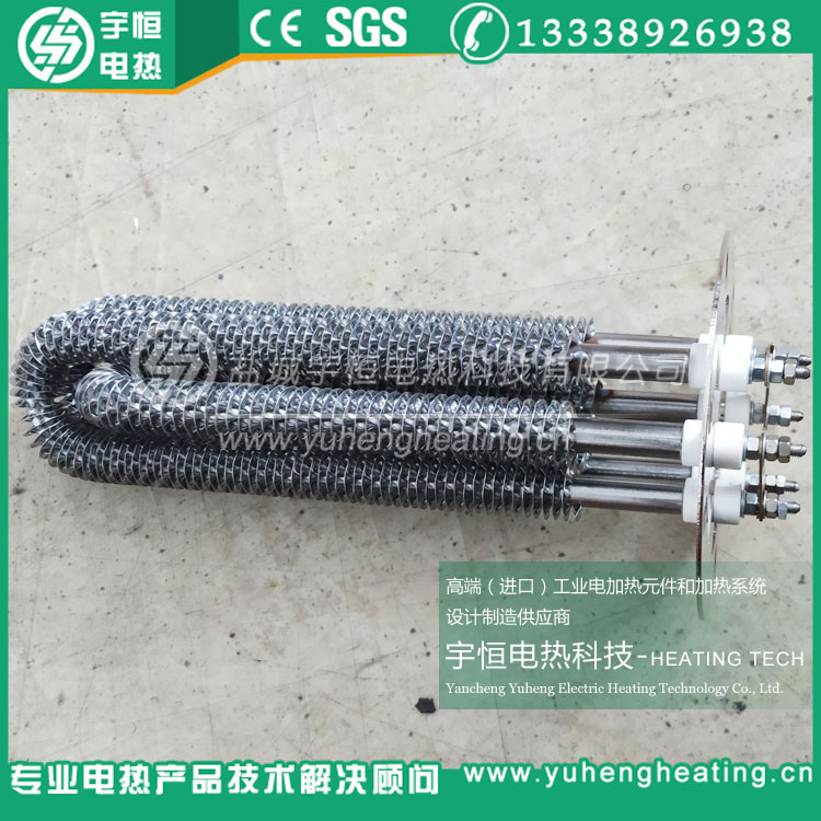 物料烘干空气风道翅片加热器 物料烘干空气风道翅片加热器