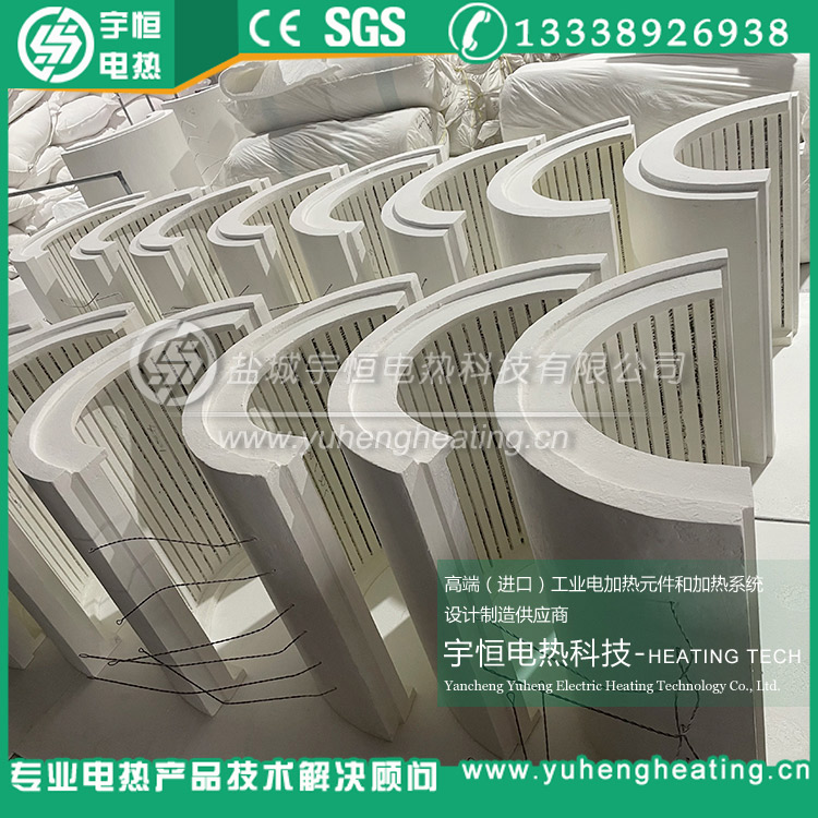 光伏晶片陶瓷纤维高热制品