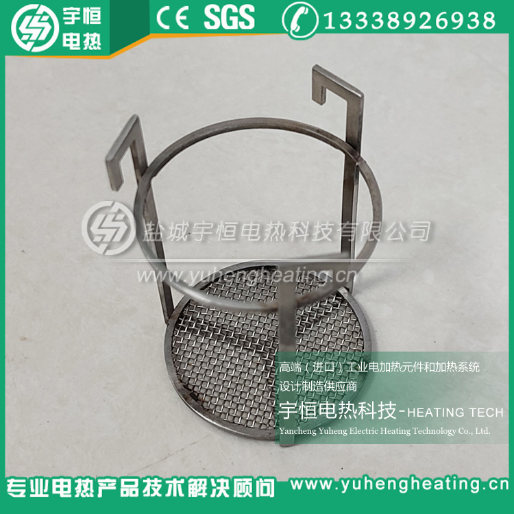 半导体烧银法国进口INCONEL601烧银烧结篮