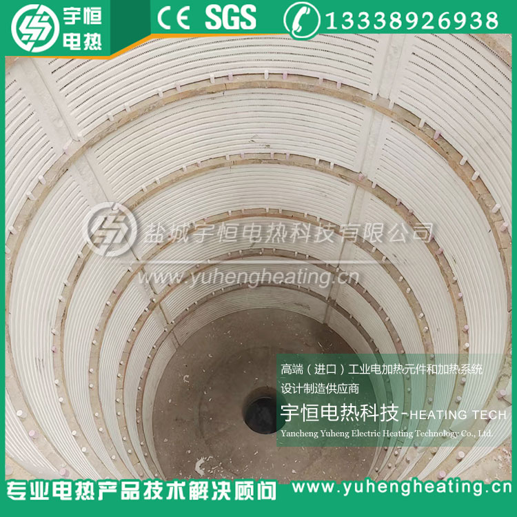 新能源材料工业井式炉多晶莫来石陶瓷纤维炉膛