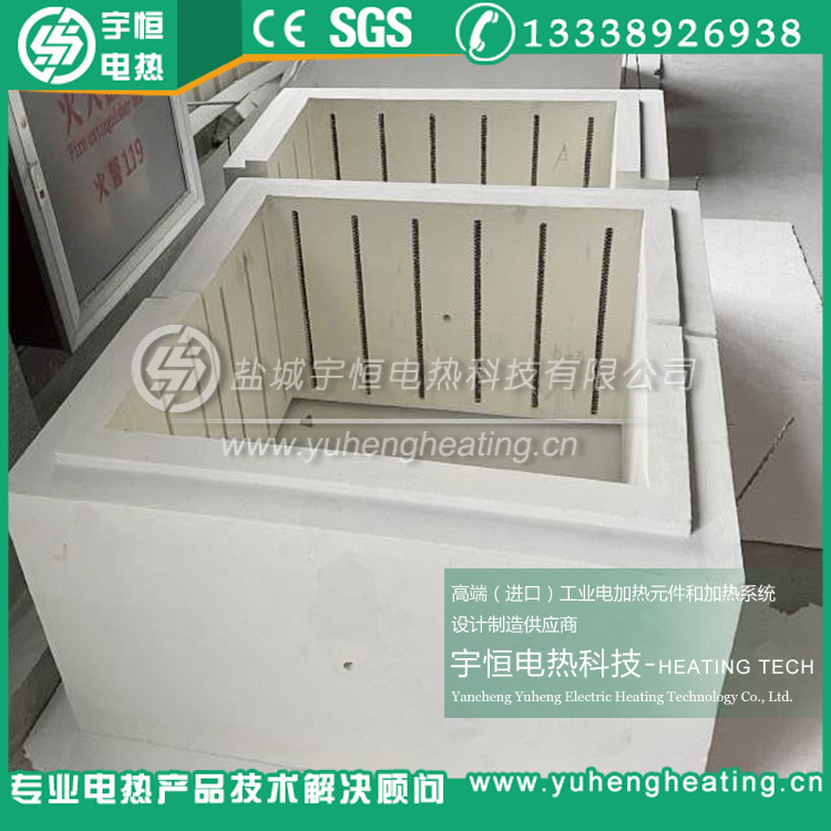 高温管式炉陶瓷纤维炉膛