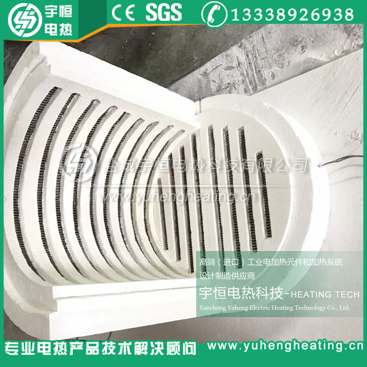 光伏光电光学玻璃装备用高温陶瓷纤维加热炉膛