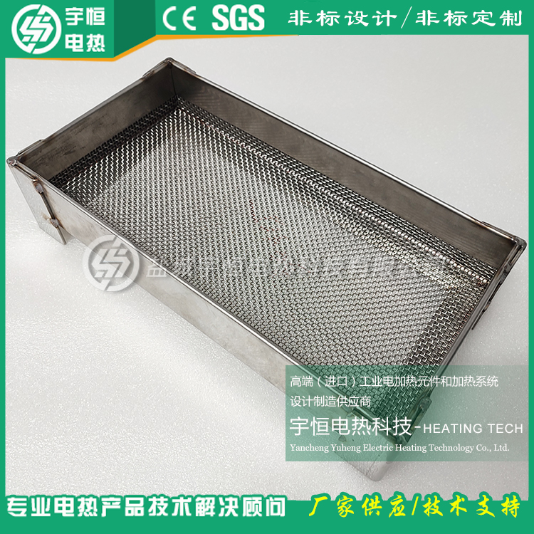 NTC热敏电阻/PTC/传感器/陶瓷滤波器承烧网框