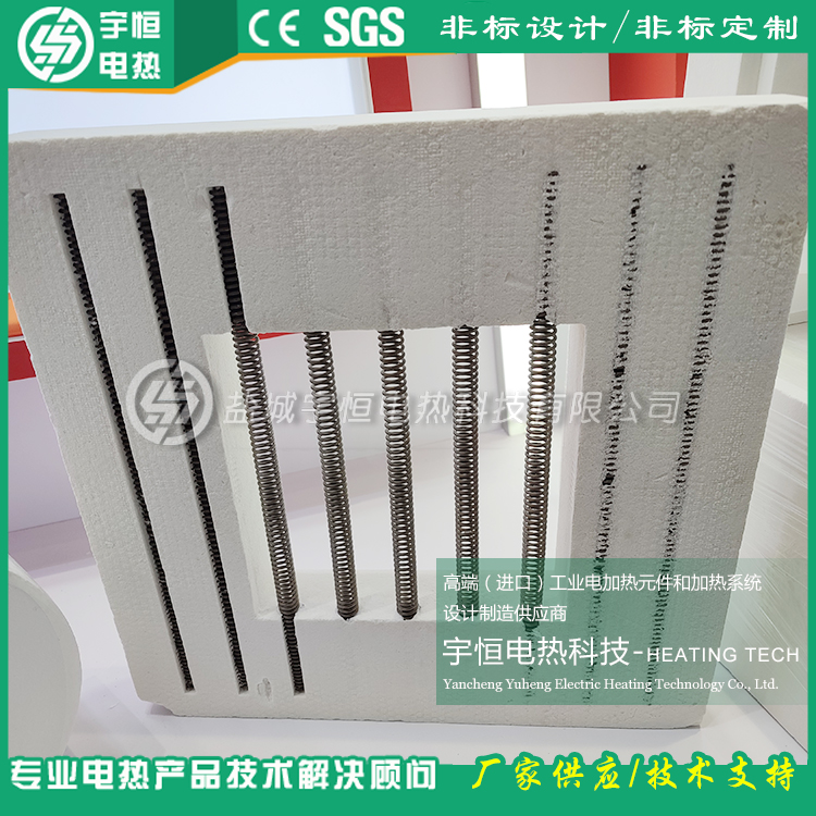 海绵钛烧结进口硅酸铝陶瓷加热器