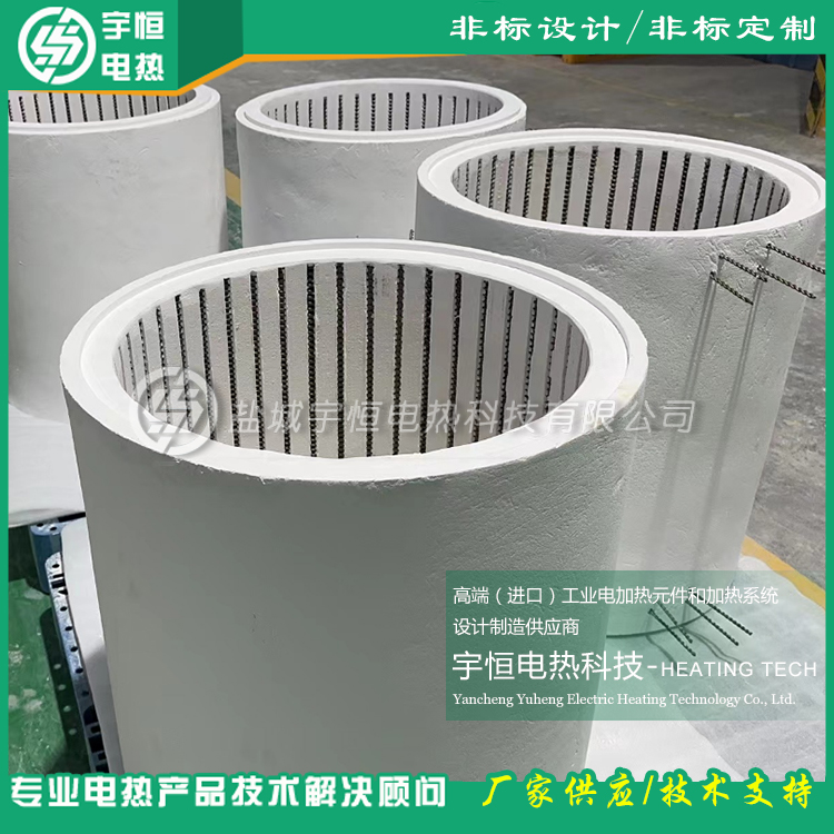 复合材料设备用进口摩根高温陶瓷纤维模块炉膛