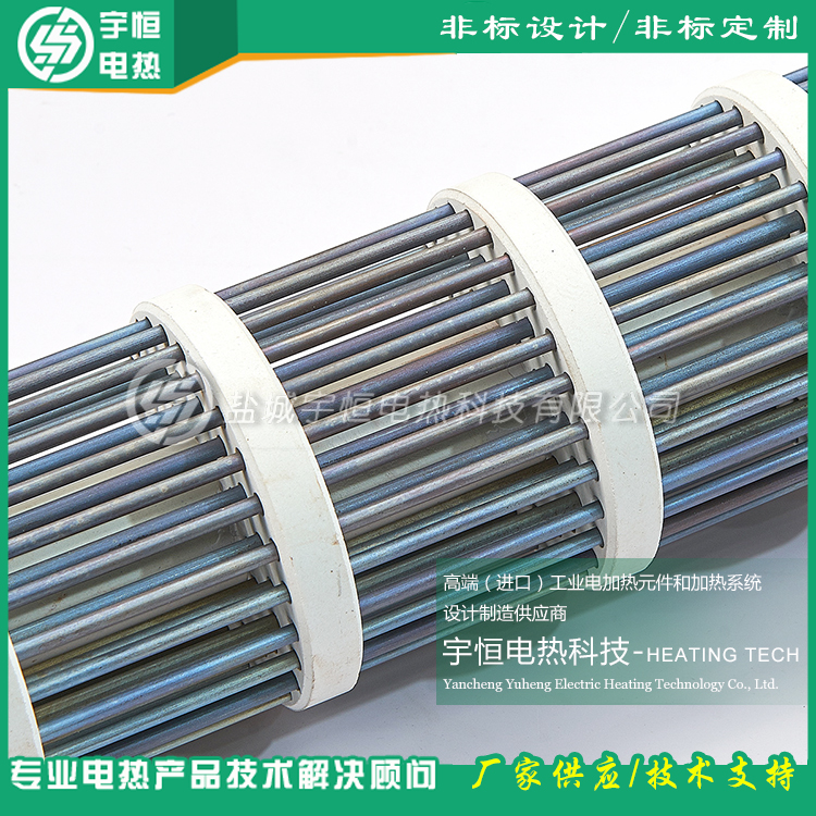 进口康泰尔辐射加热器