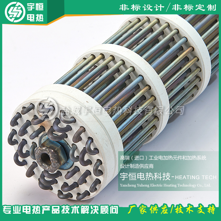 进口陶瓷辐射加热器