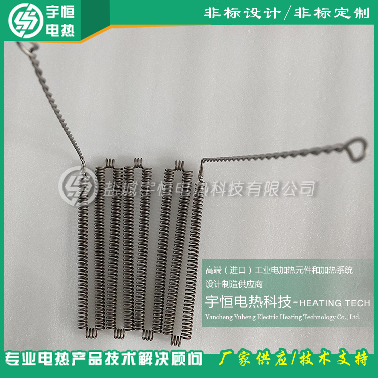 进口KANTHAL多弯过桥高温电炉丝