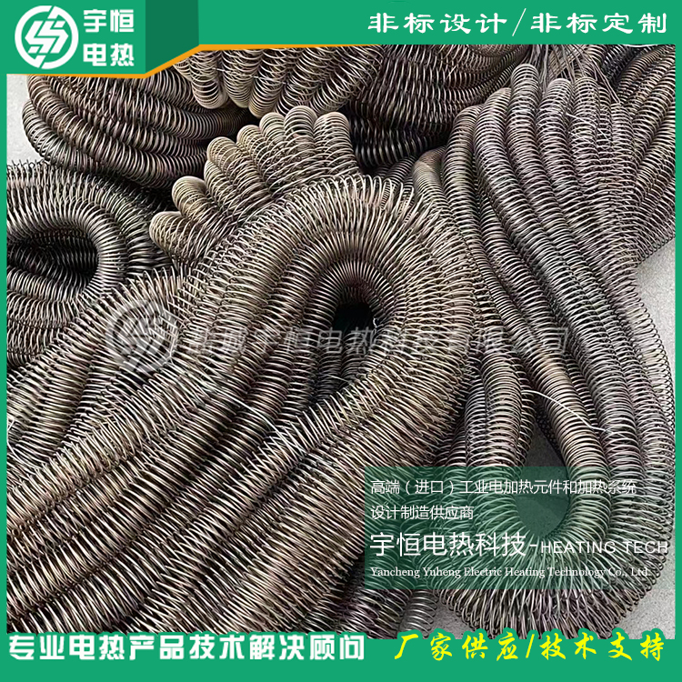 首钢高温1400℃HYZ/HRE电炉丝