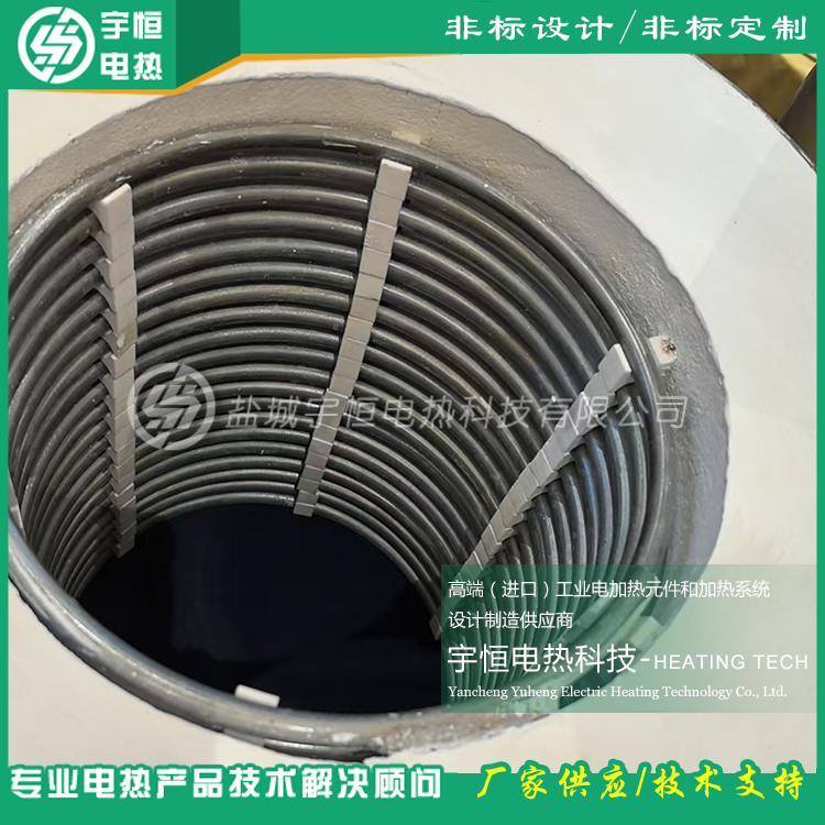 进口康泰尔陶瓷纤维加热模块