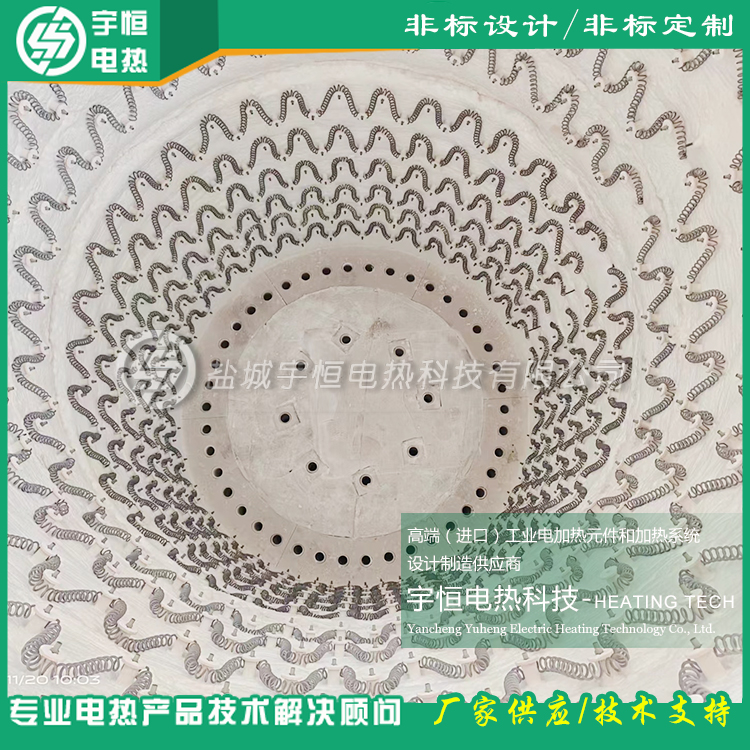 摩根莫来石陶瓷纤维进口电阻丝加热炉膛