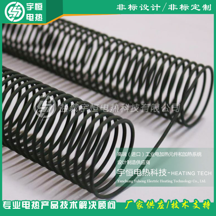 钠离子电池烧结/氢能源烧结进口康泰尔电炉丝