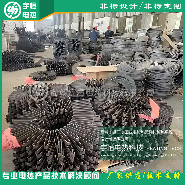 井式炉首钢HYZ波浪型电阻带