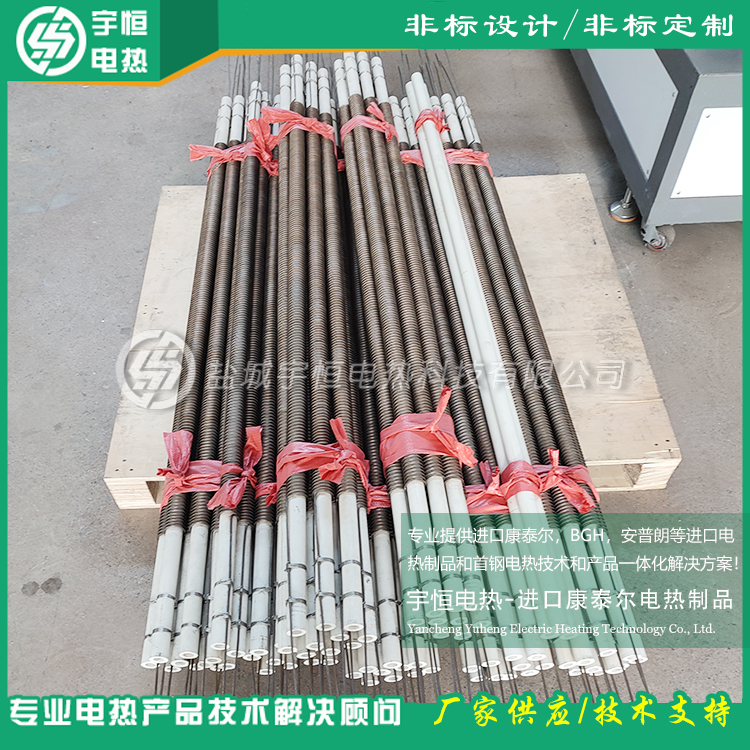 电子元器件和半导体先进陶瓷烧结辊道窑用穿刚玉管首钢HYZ电炉丝电阻丝