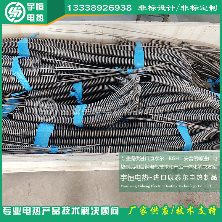 kanthal进口电炉丝 康泰尔进口发热丝 泡沫镍烧结电炉丝 江苏康泰尔 kanthal进口电炉丝 康泰尔进口发热丝 泡沫镍烧结电炉丝 江苏康泰尔