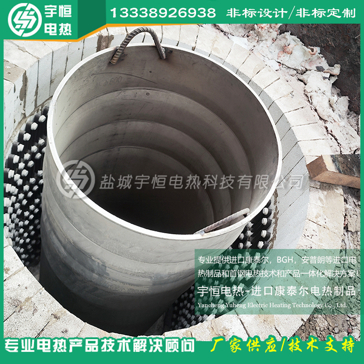 首钢HYZ高温电阻带 井式炉HRE加热带 熔铝炉铁铬铝发热带