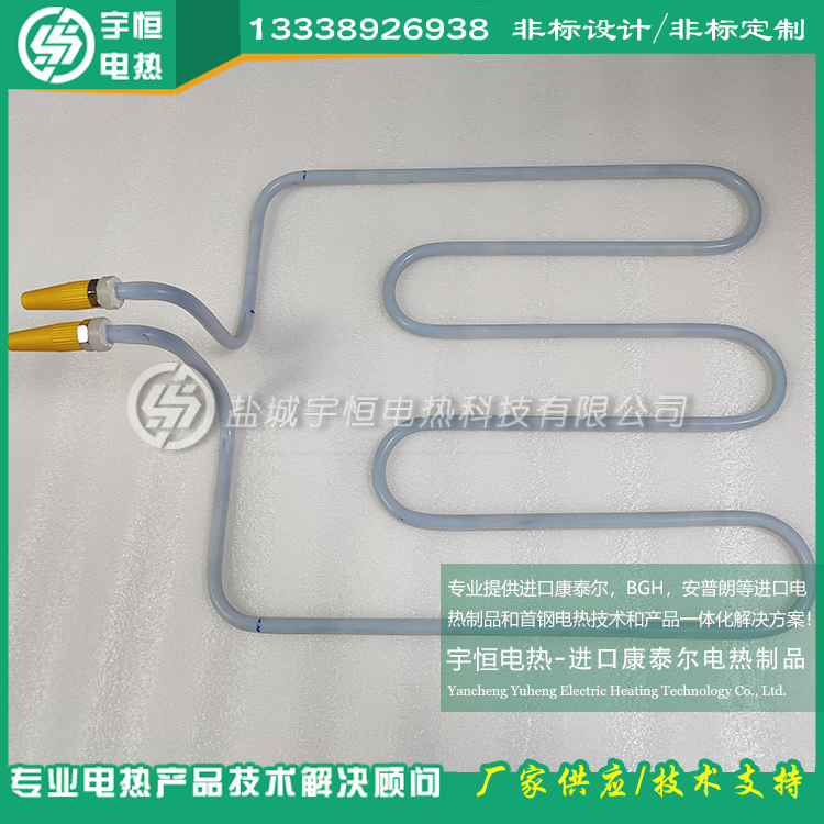 酸碱槽稀硫酸液体加热四氟特氟龙加热管