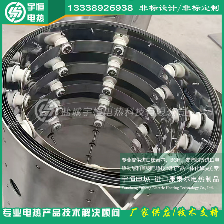 中航工业用钼带加热内腔