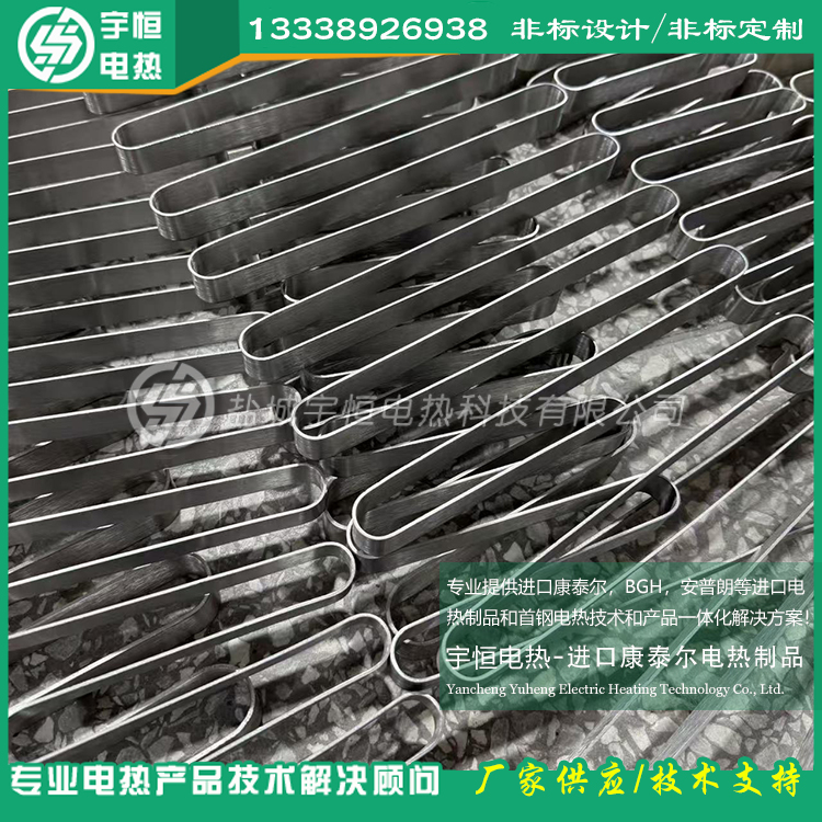原装瑞典进口康泰尔A-1电阻带扁带20*1.5mm和30*2mm 原装瑞典进口康泰尔A-1电阻带扁带20*1.5mm和30*2mm