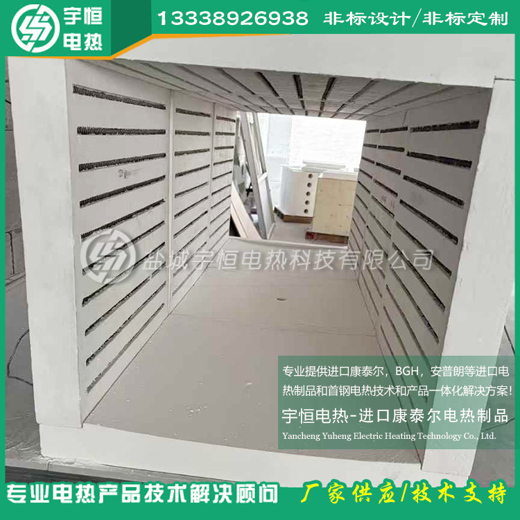 传统行业气体电加热用摩根陶瓷纤维电加热器