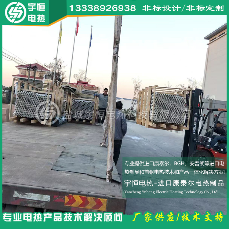 人造石墨包覆造粒连续式滚筒炉用首钢HYZ串高温瓷管电炉丝加热组件 人造石墨包覆造粒连续式滚筒炉用首钢HYZ串高温瓷管电炉丝加热组件
