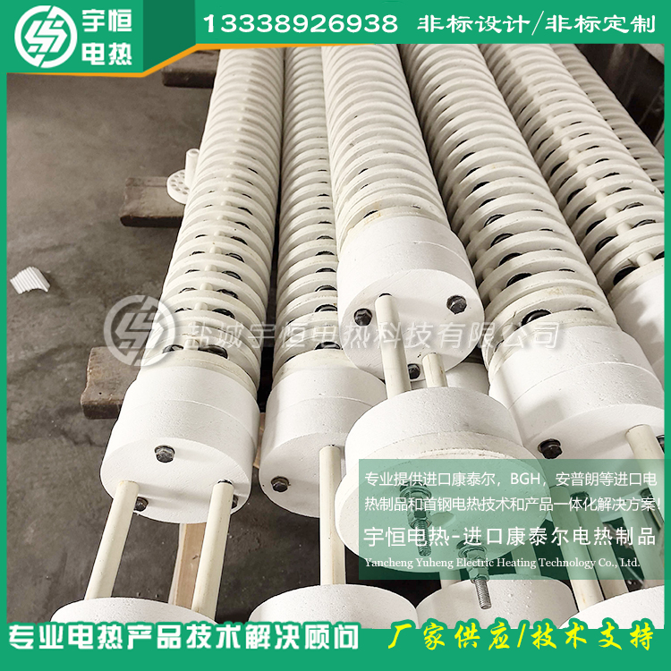 辊棒式铝合金固溶（时效）炉用陶瓷辐射加热器